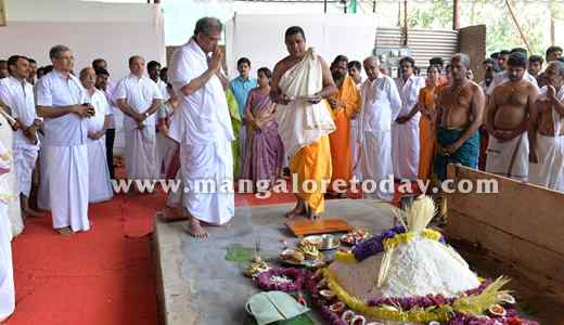 Dharmasthala